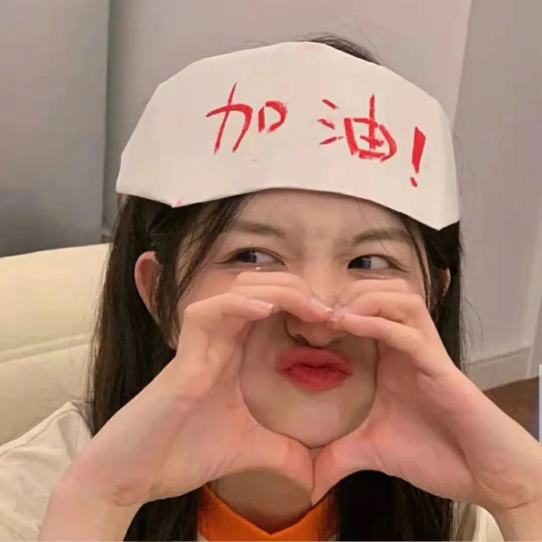 看不见的月亮